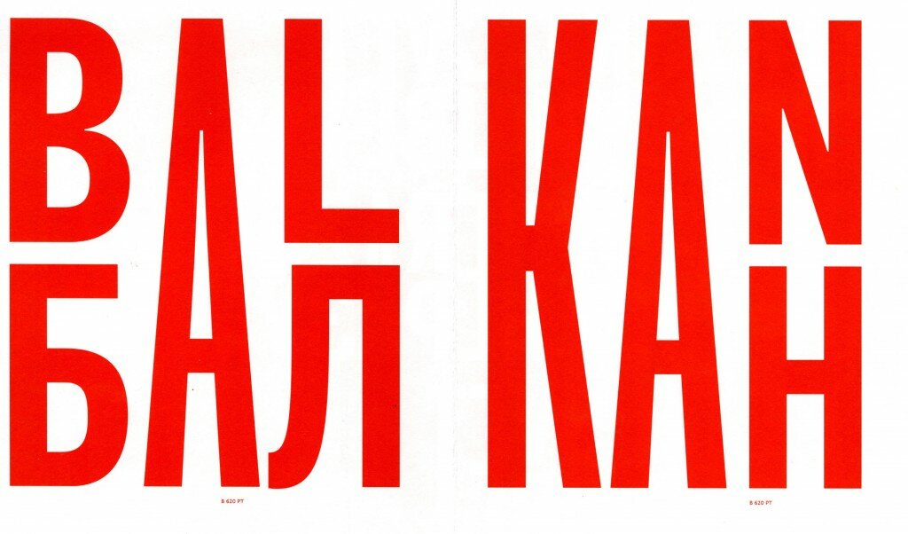 Balkan-font-3