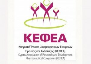 KEFEA-logo-350x244